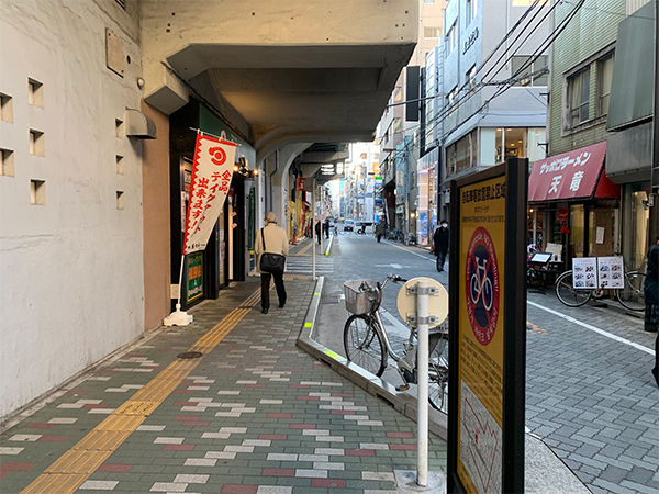 2.通りに出るので道なりに進みます。